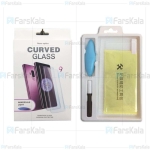 محافظ صفحه شیشه ای تمام صفحه و خمیده یو وی سامسونگ UV Full Glass Screen Protector Samsung Galaxy S20 Ultra