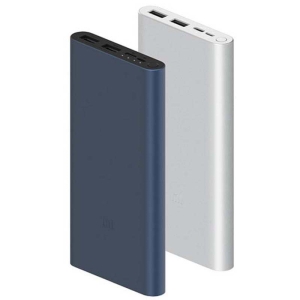 پاور بانک سریع شیائومی Xiaomi PLM13ZM Power Bank V3 10000mAh