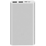 پاور بانک سریع شیائومی Xiaomi PLM13ZM Power Bank V3 10000mAh