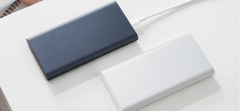 پاور بانک سریع شیائومی Xiaomi PLM13ZM Power Bank V3 10000mAh