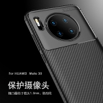 قاب فیبر کربنی هواوی AutoFocus Beetle Case For Huawei Mate 30 Pro