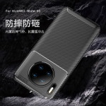 قاب فیبر کربنی هواوی AutoFocus Beetle Case For Huawei Mate 30 Pro