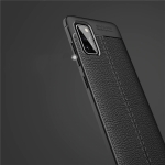 قاب ژله ای طرح چرم سامسونگ Auto Focus Jelly Case For Samsung Galaxy A41
