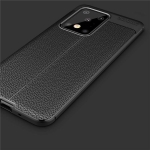 قاب ژله ای طرح چرم سامسونگ Auto Focus Jelly Case For Samsung Galaxy S20 Ultra