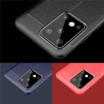 قاب ژله ای طرح چرم سامسونگ Auto Focus Jelly Case For Samsung Galaxy S20 Ultra