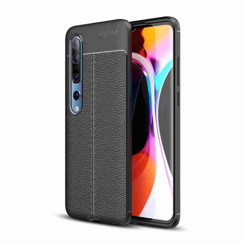قاب ژله ای طرح چرم شیائومی Auto Focus Jelly Case For Xiaomi Mi 10 Mi 10 Pro