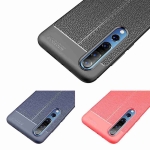 قاب ژله ای طرح چرم شیائومی Auto Focus Jelly Case For Xiaomi Mi 10 Mi 10 Pro