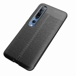 قاب ژله ای طرح چرم شیائومی Auto Focus Jelly Case For Xiaomi Mi 10 Mi 10 Pro