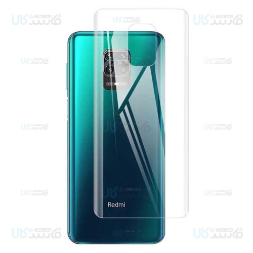 برچسب محافظ پشت نانو شیائومی Back Nano Screen Guard for Xiaomi Redmi Note 9 Pro Note 9 Pro Max Note 9S