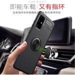 قاب ژله ای طرح چرم انگشتی سامسونگ Becation A.F Magnetic Ring For Samsung Galaxy S20