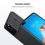 قاب محافظ نیلکین هواوی Nillkin CamShield Case for Huawei P40