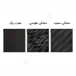 قاب محافظ نیلکین سامسونگ Nillkin Twinkle Case For Samsung Galaxy S20