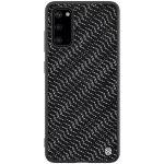 قاب محافظ نیلکین سامسونگ Nillkin Twinkle Case For Samsung Galaxy S20