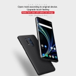 قاب محافظ نیلکین وان پلاس Nillkin Super Frosted Shield Case OnePlus 8 Pro