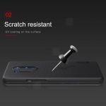 قاب محافظ نیلکین وان پلاس Nillkin Super Frosted Shield Case OnePlus 8 Pro