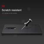 قاب محافظ نیلکین وان پلاس Nillkin Super Frosted Shield Case OnePlus 8