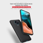 قاب محافظ نیلکین شیائومی Nillkin Super Frosted Shield Case Xiaomi Redmi K30 Pro / Poco F2 Pro
