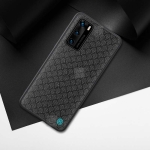 قاب محافظ نیلکین هوآوی Nillkin Twinkle Case For Huawei P40