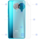 برچسب محافظ پشت نانو شیائومی Back Nano Screen Guard for Xiaomi Redmi K30 Pro / Poco F2 Pro