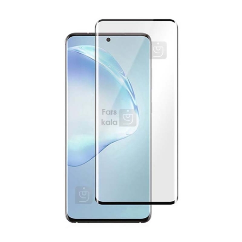 محافظ صفحه نمایش تمام چسب با پوشش کامل سامسونگ Full Glass Screen Protector For Samsung Galaxy S20 Ultra