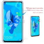 قاب محافظ شفاف 360 درجه هواوی Soft Clear Ultra Thin 360 Degree Case Huawei Nova 5T / Honor 20