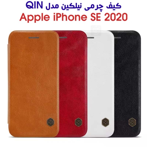 کیف محافظ چرمی نیلکین Nillkin QIN Series برای گوشی Apple iPhone SE 2020