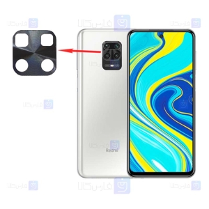 محافظ لنز فلزی دوربین موبایل شیائومی Alloy Lens Cap Protector For Xiaomi Redmi Note 9 Pro / Note 9 Pro Max / Note 9S