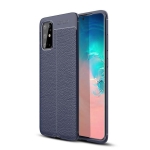 قاب ژله ای طرح چرم سامسونگ Auto Focus Jelly Case For Samsung Galaxy S20 Plus