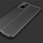 قاب ژله ای طرح چرم سامسونگ Auto Focus Jelly Case For Samsung Galaxy S20 Plus