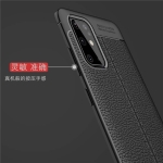 قاب ژله ای طرح چرم سامسونگ Auto Focus Jelly Case For Samsung Galaxy S20 Plus