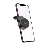 پایه نگهدارنده آهن ربایی هوکو Hoco CA59 Victory Magnetic