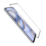 محافظ صفحه نمایش شیشه ای نیلکین شیائومی Nillkin Amazing CP+ Pro Glass Huawei P40 lite 5G / Nova 7 SE