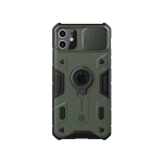 قاب محافظ نیلکین آیفون Nillkin CamShield Armor Case Apple iPhone 11