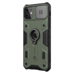 قاب محافظ نیلکین آیفون Nillkin CamShield Armor Case Apple iPhone 11
