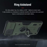 قاب محافظ نیلکین آیفون Nillkin CamShield Armor Case Apple iPhone 11