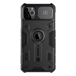 قاب محافظ نیلکین آیفون Nillkin CamShield Armor Case Apple iPhone 11 Pro Max