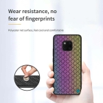 قاب محافظ نیلکین هواوی Nillkin Twinkle Case For Huawei Mate 20 Pro