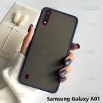 قاب محافظ سامسونگ Transparent Hybrid Case For Samsung Galaxy A01