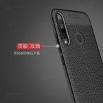 قاب ژله ای طرح چرم هواوی Auto Focus Jelly Case For Huawei Y7p