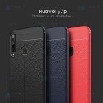 قاب ژله ای طرح چرم هواوی Auto Focus Jelly Case For Huawei Y7p