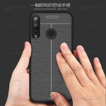 قاب ژله ای طرح چرم هواوی Auto Focus Jelly Case For Huawei Y7p