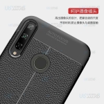 قاب ژله ای طرح چرم هواوی Auto Focus Jelly Case For Huawei Y7p