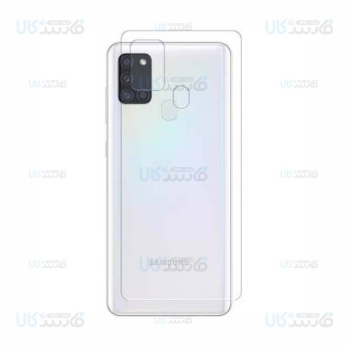 برچسب محافظ پشت نانو سامسونگ Back Nano Screen Guard for Samsung Galaxy A21s