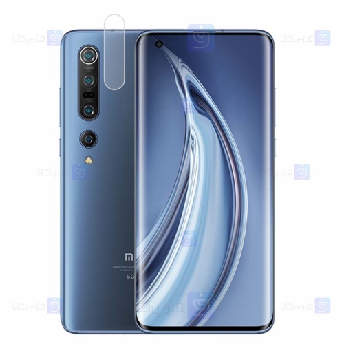 محافظ لنز شیشه ای دوربین شیائومی Camera Lens Glass Protector For Xiaomi Mi 10 Pro