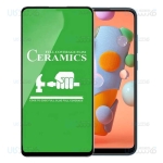 محافظ صفحه نمایش سرامیکی تمام صفحه سامسونگ Ceramics Full Screen Protector Samsung Galaxy A11