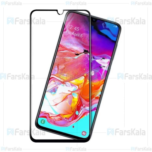 محافظ صفحه نمایش سرامیکی سامسونگ Samsung Galaxy A70s