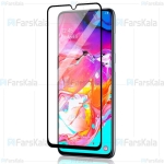 محافظ صفحه نمایش سرامیکی سامسونگ Samsung Galaxy A70s