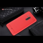 قاب محافظ ژله ای اچ تی سی Fiber Carbon Rugged Armor Case For Glass Screen Protector HTC U11 Plus