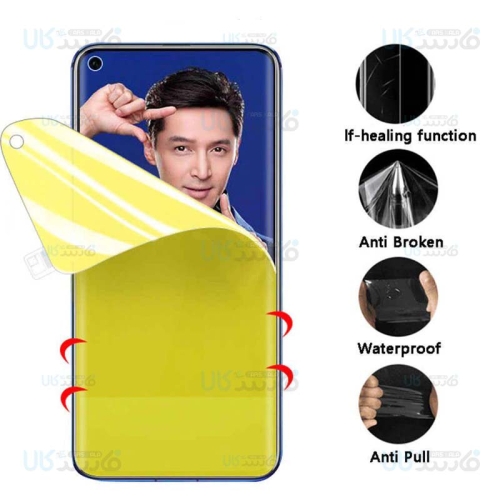 محافظ نانو تمام صفحه هواوی Nano Full Screen Protector For Huawei Honor 20 Honor 20 Pro Nova 5T