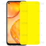 محافظ نانو تمام صفحه هواوی Nano Full Screen Protector For Huawei P40 Lite Nova 7i Nova 6 SE